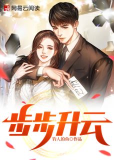 村长家的狗小说阅读