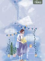 王牌娇妻放肆宠