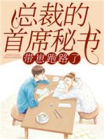 卫颜冷夜霆小说阅读