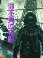 林战陈巧雅