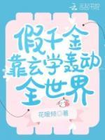 顾暮然陆朝阑