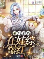 楚虞牧夙烨小说阅读