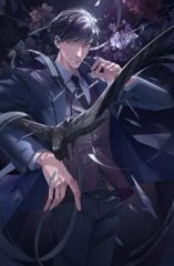 为官之道李光刘阳