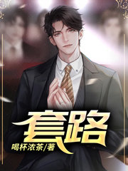 疑路漫行洪泽伟乔婉仪