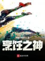 林旭沈佳悦