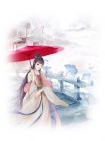 凤煮九天之风华初露小说阅读