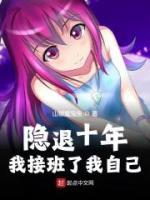 许放陆安琪