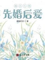 林跃魏知南
