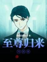 肖辰苏小璐小说阅读