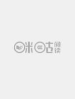 都市战神狂婿小说阅读