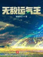 秦运秦萱