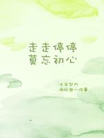 绝世萌宝：神医娘亲超厉害小说阅读