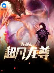 李星魂安倩云(爽文)