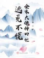 徐月徐大郎