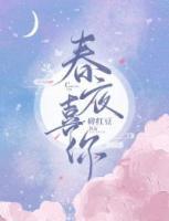 江时亦傅砚清小说阅读