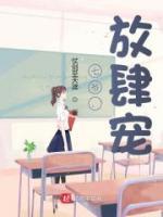 慕安安宗政御小说阅读