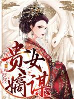 邵芸琅杨钺