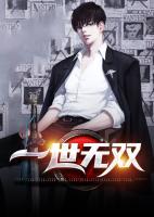 李睿袁晶晶