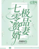 白萌萌慕正东小说阅读