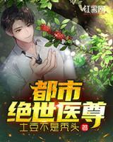 林江唐灿小说阅读