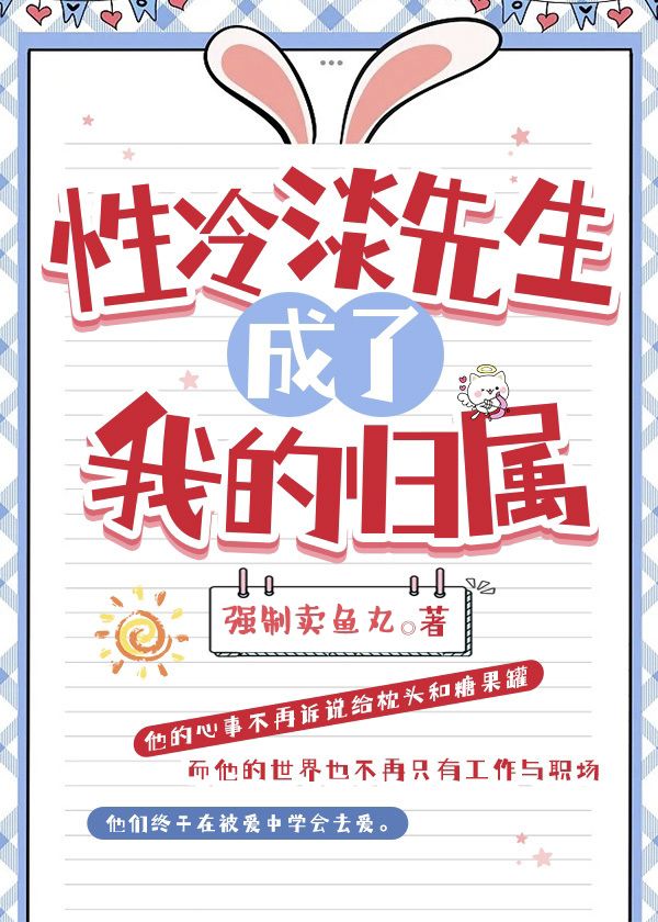 边煜童厘小说阅读