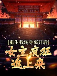 主角是许长卿的