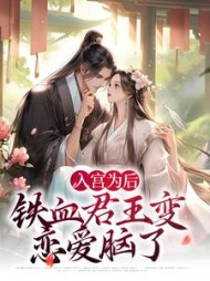 女主是沈青梨的