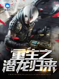 [都市]陈枫秦清雪