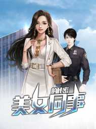 杨阳苏雨晴(小人物)