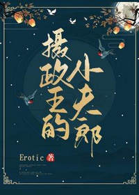 江晏舒君峈(婚嫁)