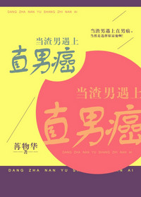 胡朋荀佑(苒物华)