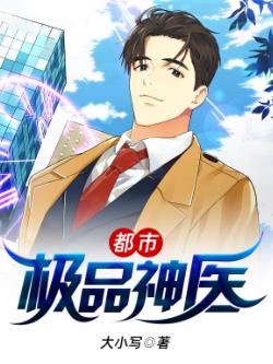 林奇江若晴(机遇)