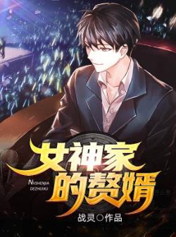 叶青林佳怡[逆袭]