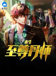 [爽文]项宇陶冰倩