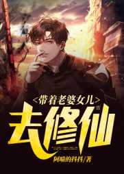 方景方缘关海月