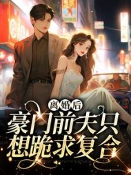 陆凛川沈心悦阅读