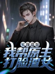 陈亦鹏萧红鲤的