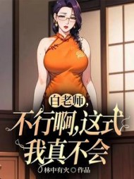 猎美后每天签到一个大礼包陆凡小说阅读