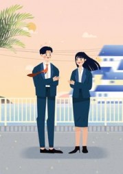 爱你不知情起时阅读