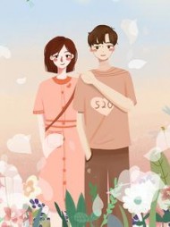 情深难逃此劫安知薇慕倾寒