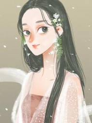 清纯女友有男闺蜜