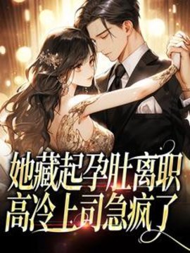 钱筱筱陆璀小说阅读