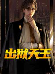 赵信林若冰[兵王]