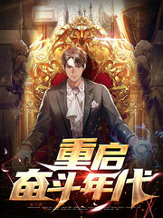 陆飞童晓君(成长)