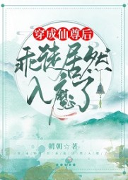 姜舟江亦舟(朝朝)