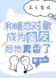 [青春]秦野阮知南
