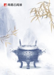 盖世仙医陆凡阅读小说阅读