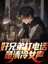 主角是陆以北季青浅的