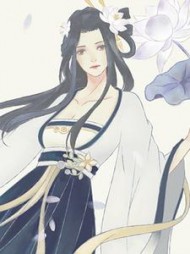尘言轻轻小说阅读