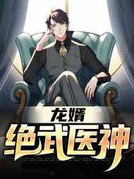 [奇遇]江枫安佳琪